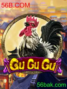 GuGuGu